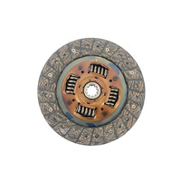 Clutch Plate (cp40_muncie26)