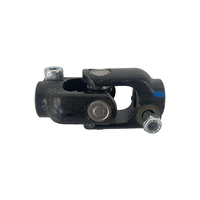 Steering Universal Joint [9/16" Round to 9/16" Round]